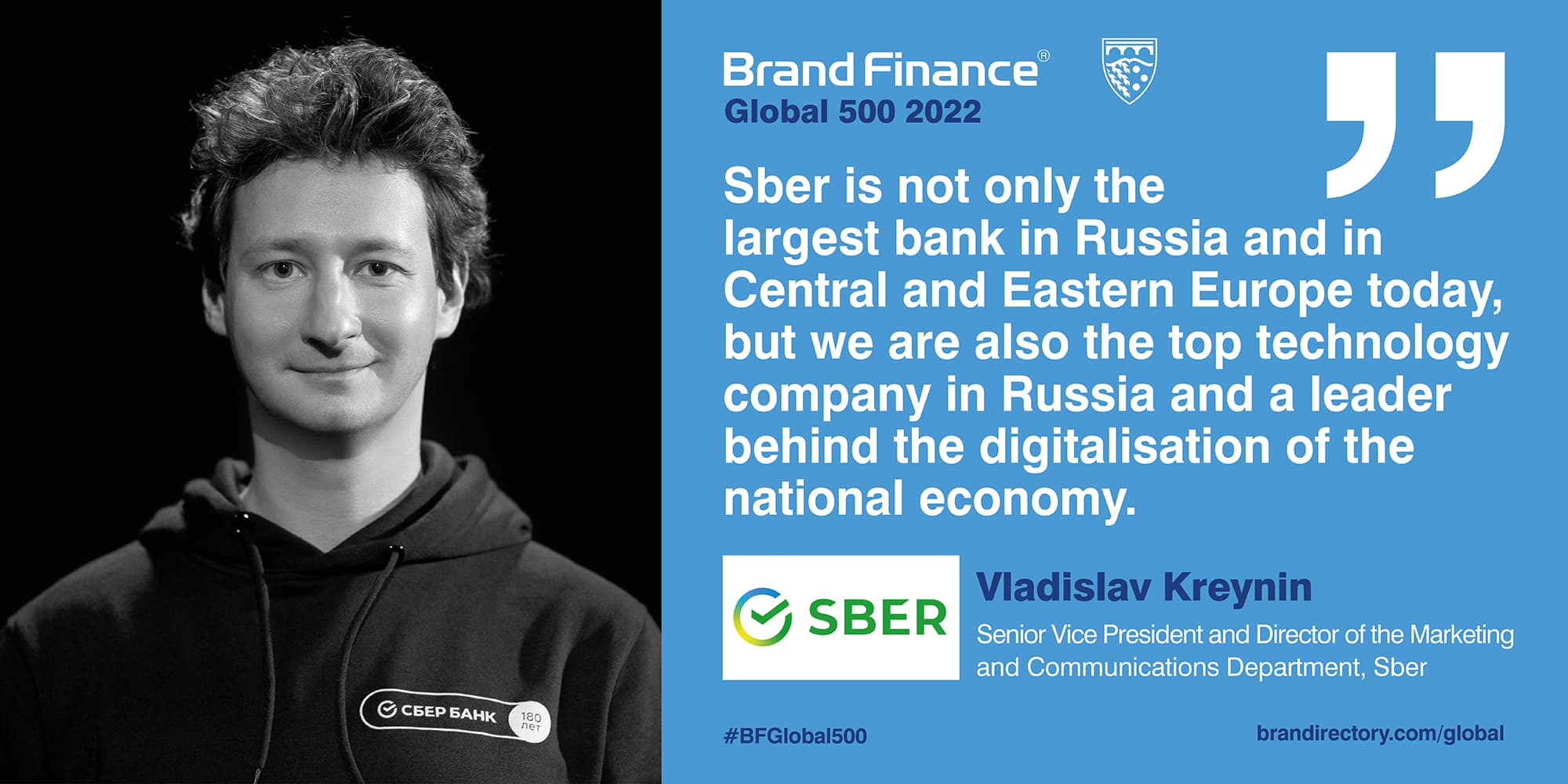 Vladislav Kreynin, Senior Vice President and Director of the Marketing and Communications Department, Sberbank 